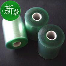 10cdu20cm缠an膜6cm绑带拉伸包装机保鲜免打n结无需(小)卷10公分