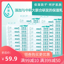 原萃4du抽40包(小)an 随身装 迷你 婴儿抽纸专用 宝宝整箱柔纸巾