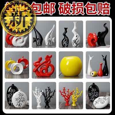 大方宿du酒柜电视柜an庭装饰f品客厅(小)摆件绿色植物家用洒柜