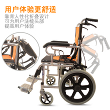 衡互邦du叠折背轮椅an可车老的手推车便携轻便