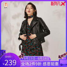 U.Tdu女新式20an秋冬季短式修身欧美机车服潮式皮夹克