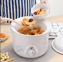 家用(小)du生电炖纯锅an煲仔锅特大顿锅全自动补品高汤容量寝室