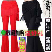 爱卡迪du裤子女成年ai蹈服拉丁舞练功演出微型喇叭
