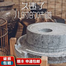 电动推du仿古手摇创ai机磨盘磨豆浆石磨手工(小)型手推磨浆机