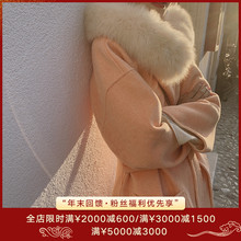 ZHUduIYI橘粉ao毛领高端双面羊绒大衣女2020秋冬连帽毛呢外套