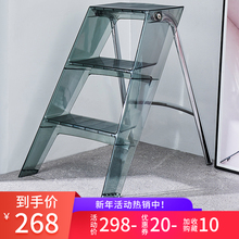 家用梯du折叠的字梯gu内登高梯移动步梯三步置物梯马凳取物梯