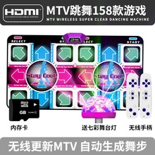 网红广du舞两用游戏ci舞蹈乒乓球无线卡通运动宝宝
