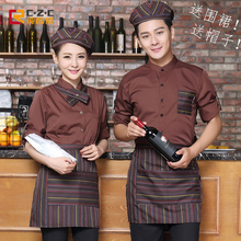 咖啡西dw厅服务员工z7袖秋冬装女烘焙快餐店火锅酒店餐饮制服