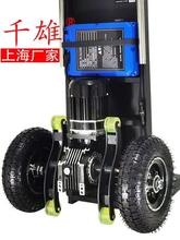 搬运车dw梯车电动爬z7运车上下楼载物建材搬家