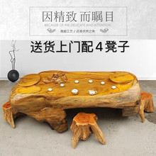根雕茶dw(小)号家用树nd茶桌原木整体大(小)型茶几客厅阳台经济型
