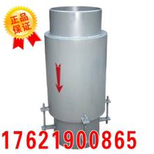 JWYdw无约束波 yk缩器特点优点用途 日泰阀门