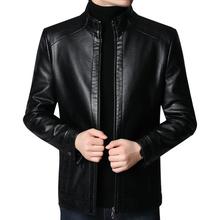 春秋薄dx真皮男装皮jb冬加绒加厚立领海宁绵羊衣服爸爸外套装