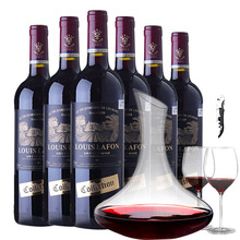 法国原dz进口红酒路kj2009干红葡萄酒整箱750ml*6