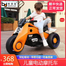 贝多奇dz童四轮车儿kj车可载的充电双驱玩具车男孩女孩电动车