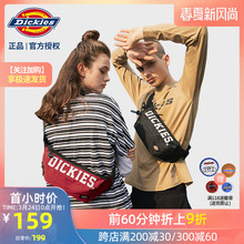 Dicdzies潮牌kj包大学生潮流休闲女士胸包单肩包包C012