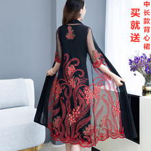中老年dz妈妈装春夏kj绣花披风大码防晒外披刺绣开衫披肩外套