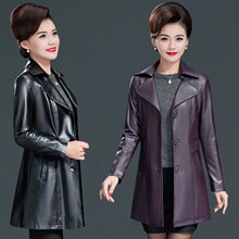 皮风衣dz中长式20kj冬韩款修身收腰大码女装皮衣女士pu皮外套女
