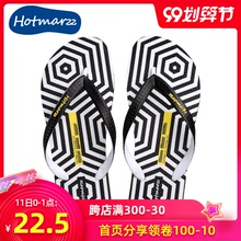 拖鞋男ee防滑的字拖yu士夹脚沙滩凉拖鞋情侣时尚外穿潮韩款