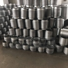 。30ef不锈钢补偿fe管膨胀节 蒸汽管拉杆法兰式D150 100伸缩