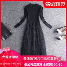 针织连eg裙女装春装nu0年新式潮网纱中长式蛋糕过膝打底毛衣裙子