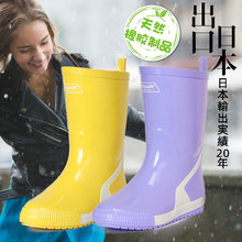 雨鞋女eg筒夏韩款时nu胶鞋防水套鞋防滑水鞋