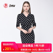 emuel依妙法式复unv领女夏收腰显瘦赫本风(小)黑裙子气质