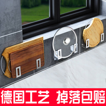 【掉落el锈包赔】锅un板砧板架免打孔不锈钢收纳架