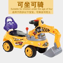 挖士机en据机扒土机en号宝宝可坐可骑滑行学步车9