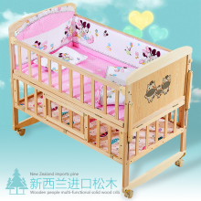 实木多en能宝宝床bwy床新生儿拼接大床可折叠移动便携式