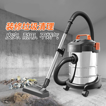 家用汽en洗车吸尘器wy强力工业1200W桶式干湿吹商用装修。