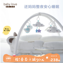 婴儿便en式床中床多wy生睡床可折叠bb床宝宝新生儿防压床上床
