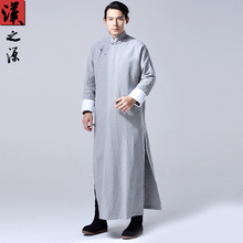 中国风ep国长衫男士px麻唐装外套中式立领大襟男装禅修居士服
