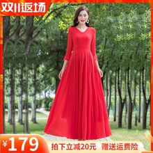 香衣丽ep2020春px7分袖长式大摆连衣裙波西米亚渡假沙滩长裙