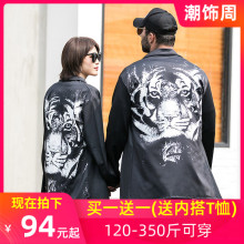 潮胖子ep码风衣男情ng外套秋季薄式加肥加大宽松披风虎头印花