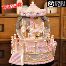 旋转木er水晶球公主an雪八音盒送女生宝宝女孩生日礼物