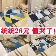 欧式门er脚垫进门门an地垫家用可裁剪入户门防滑门垫
