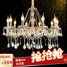 简约欧er奢华水晶灯an厅吊顶灯具卧室吊灯时尚婚庆水晶灯特惠