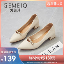 戈美其er019秋季an跟鞋少女粗跟单鞋百搭软皮尖头中跟职业女鞋