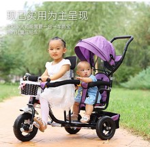 两的三er车脚踏车-an儿宝宝座自行车1-3-6岁双胞胎双的手推