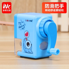 财霸削er器手摇铅笔an刀宝宝铅削笔刀削笔器(小)学生文具