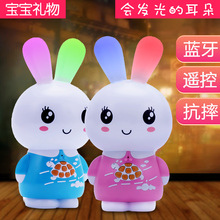 宝宝讲er事机早教机an放器03-6岁以上婴幼宝宝唱歌音乐兔玩具