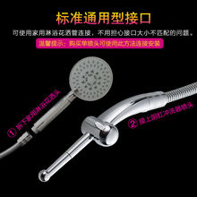 洗屁股er用肛门塞女an后庭净身妇洗器冲洗器喷头私处洁身器