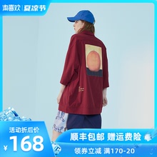 Freetmve自由dd短袖衬衫国潮男女情侣宽松街头嘻哈衬衣夏