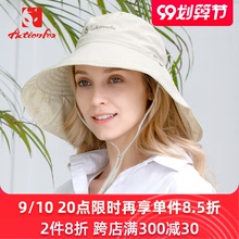 快乐狐et帽子女士春fn晒帽女防紫外线双面戴户外遮阳帽5127