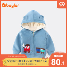 qibetylor男fn宝宝衣服女秋冬季加绒保暖宝宝上衣婴儿加厚冬装