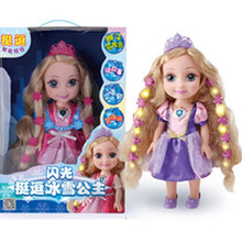 挺逗闪et冰雪公主会ao话的仿真洋娃娃女孩益智玩具