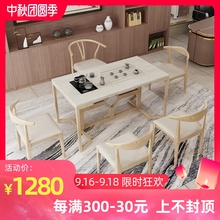 新阳台ev桌椅组合功lg茶具套装一体现代简约办公茶台