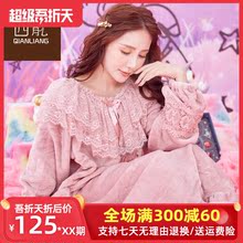 珊瑚绒ev裙女秋冬季lg爱卡通加厚加长式家居服法兰绒连体睡衣