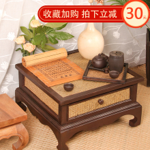 实木茶ev简约竹编创lg家用飘窗阳台(小)矮桌客厅日式炕上方桌子
