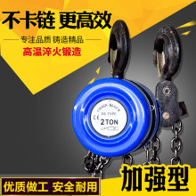 1/2ey3/5T起yb手板吊葫芦3/6m米斤不落 手动葫芦倒链